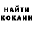 ТГК концентрат Mukammad Ganiev