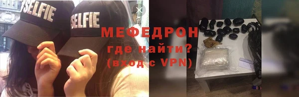 гашишное масло Горняк