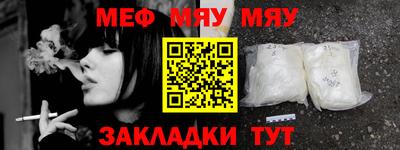 Альфа ПВП Апрелевка