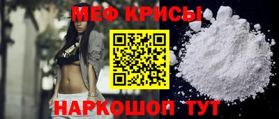 ПСИЛОЦИБИНОВЫЕ ГРИБЫ Ирбит