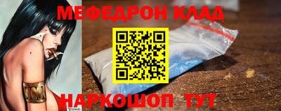 ПСИЛОЦИБИНОВЫЕ ГРИБЫ Ирбит
