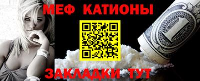 ПСИЛОЦИБИНОВЫЕ ГРИБЫ Ирбит