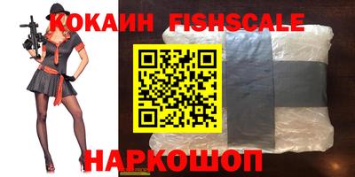 Альфа ПВП Апрелевка