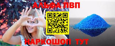 ПСИЛОЦИБИНОВЫЕ ГРИБЫ Ирбит