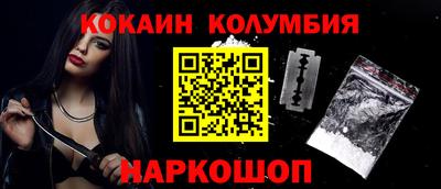 mix Тайшет