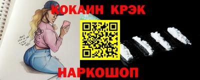 ПСИЛОЦИБИНОВЫЕ ГРИБЫ Ирбит