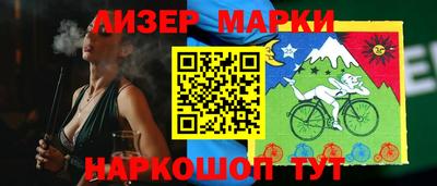 альфа пвп VHQ Ипатово