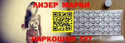 круглые Апшеронск