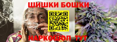 альфа пвп VHQ Ипатово