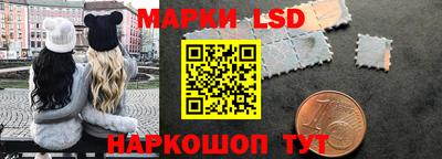 ПСИЛОЦИБИНОВЫЕ ГРИБЫ Ирбит