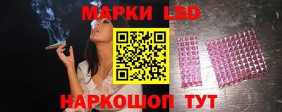 альфа пвп VHQ Ипатово
