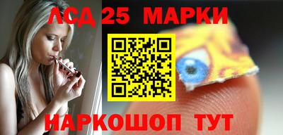 ПСИЛОЦИБИНОВЫЕ ГРИБЫ Ирбит