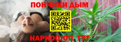 круглые Апшеронск