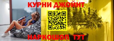 мефедрон Изобильный