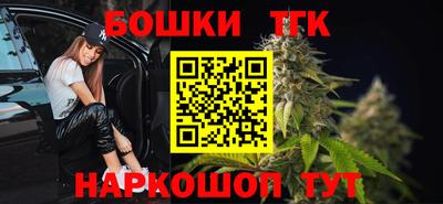 ПСИЛОЦИБИНОВЫЕ ГРИБЫ Ирбит