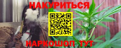 круглые Апшеронск