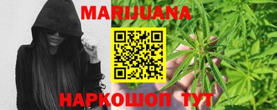 мефедрон Изобильный