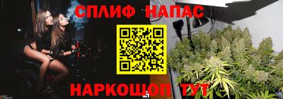 мефедрон Изобильный