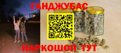 альфа пвп VHQ Ипатово
