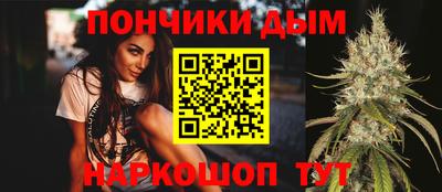 альфа пвп VHQ Ипатово