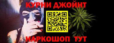 Альфа ПВП Апрелевка