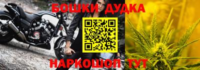 мефедрон Изобильный
