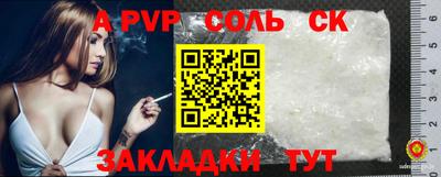 ПСИЛОЦИБИНОВЫЕ ГРИБЫ Ирбит
