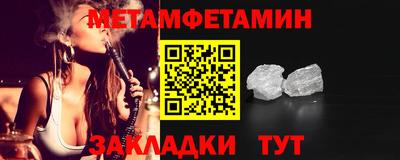 ПСИЛОЦИБИНОВЫЕ ГРИБЫ Ирбит