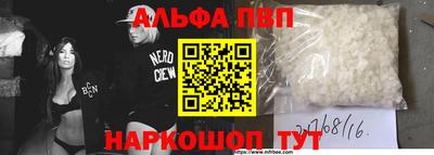 ПСИЛОЦИБИНОВЫЕ ГРИБЫ Ирбит