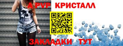 ПСИЛОЦИБИНОВЫЕ ГРИБЫ Ирбит