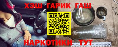 Альфа ПВП Апрелевка