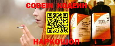 ПСИЛОЦИБИНОВЫЕ ГРИБЫ Ирбит