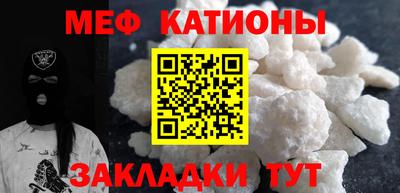 ПСИЛОЦИБИНОВЫЕ ГРИБЫ Ирбит