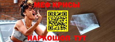 ПСИЛОЦИБИНОВЫЕ ГРИБЫ Ирбит
