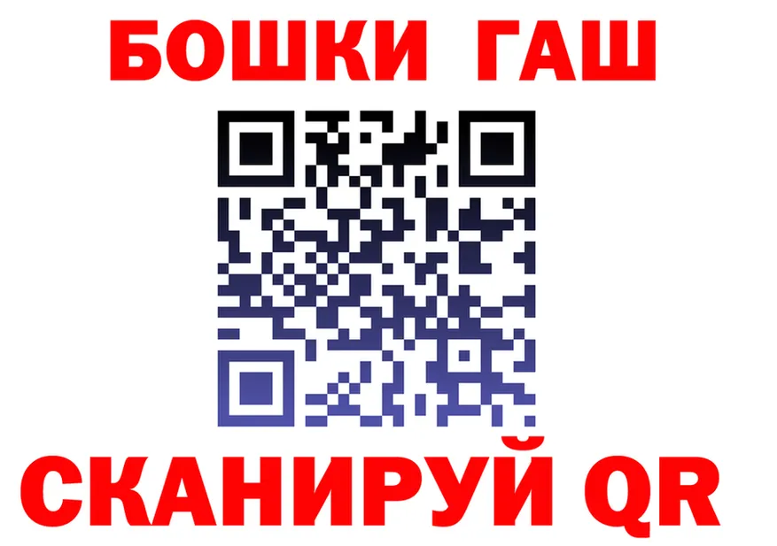 Cannafood марихуана как войти darknet hydra Муравленко
