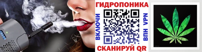 Бошки Шишки гибрид Купить где Муравленко